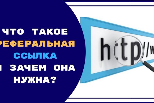 Как отправлять фото на блэкспрут с айфона