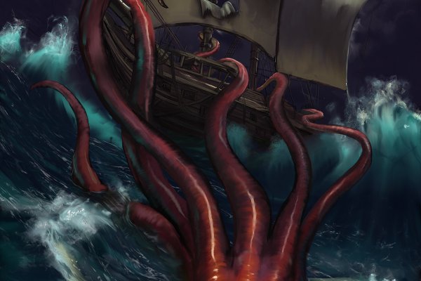 Зеркало крамп kraken