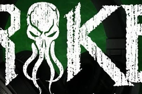 Актуальная ссылка на kraken kraken6.at kraken7.at kraken8.at