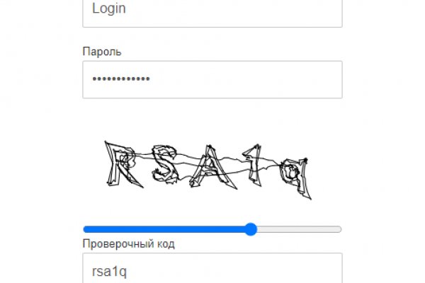 Зеркало омг онион тор