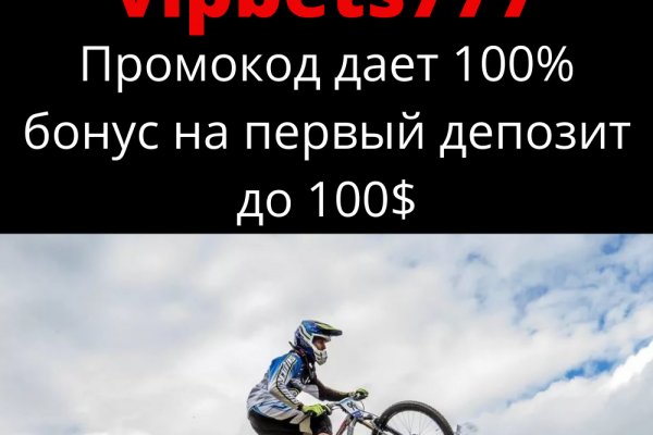 Кракен площадка vk2 top