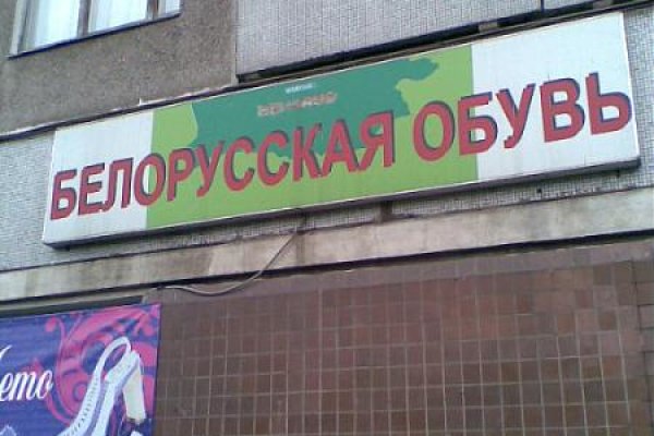 Омг войти