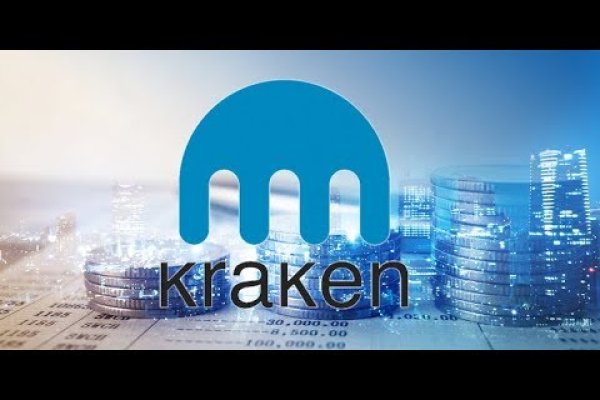 Зеркала kraken рабочие kraken6.at kraken7.at kraken8.at